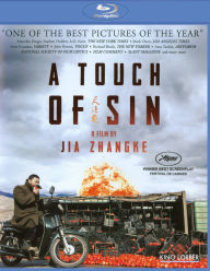 Title: A Touch of Sin [Blu-ray]