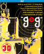 Gog [3D] [Blu-ray]