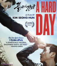 Title: A Hard Day [Blu-ray]