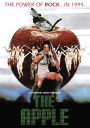 The Apple