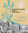 Mountains May Depart [Blu-ray]