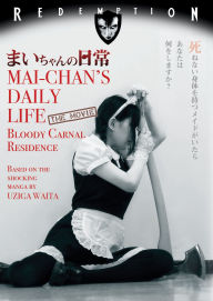 Title: Mai-Chan's Daily Life: The Movie