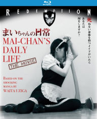 Title: Mai-Chan's Daily Life: The Movie [Blu-ray]