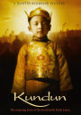 Kundun