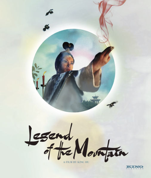 Legend of the Mountain [Blu-ray]