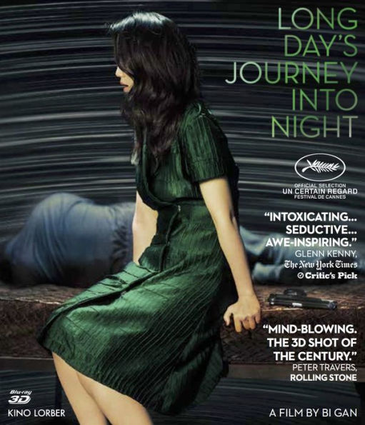 Long Day's Journey Into Night [3D] [Blu-ray]