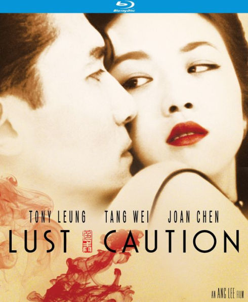 Lust, Caution [Blu-ray]