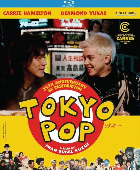 Tokyo Pop [Blu-ray]