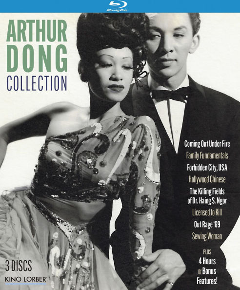 Arthur Dong Collection [Blu-ray]