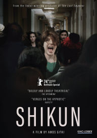 Title: Shikun