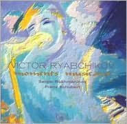 Rachmaninov, Schubert: Moments musicaux