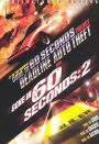 Deadline Auto Theft/Gone in 60 Seconds: 2