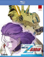 Mobile Suit Zeta Gundam: Part 2 Collection [3 Discs] [Blu-ray]