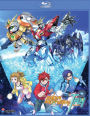 Gundam Build Fighters: Try - The Complete Collection [Blu-ray]