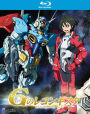 Gundam Reconguista in G: The Complete Collection [Blu-ray] [3 Discs]