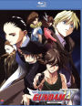 Mobile Suit Gundam Wing: Collection 1 [Blu-ray]