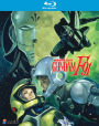 Mobile Suit Gundam F91 [Blu-ray]