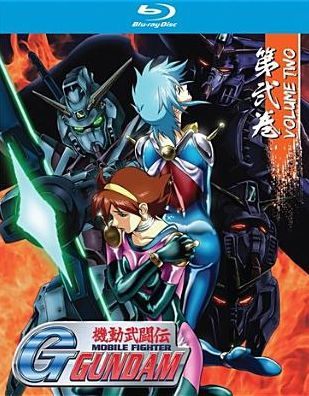 Mobile Fighter G Gundam: Collection 2 [Blu-ray] [4 Discs]