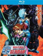Mobile Fighter G Gundam: Collection 2 [Blu-ray] [4 Discs]