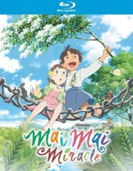 Title: Mai Mai Miracle [Blu-ray]