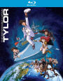 The Irresponsible Captain Tylor [Blu-ray]