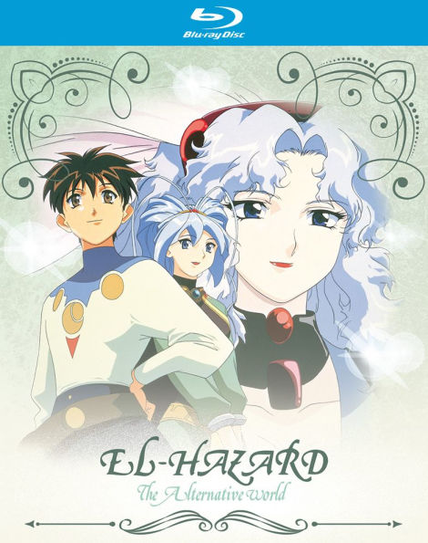 El-Hazard: The Alternative World [Blu-ray]