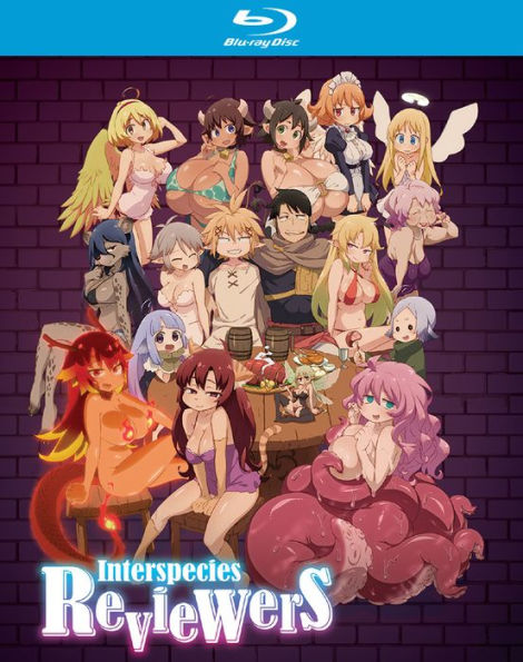 Interspecies Reviewers [Blu-ray]