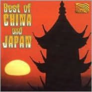 Title: The Best of China & Japan [1996], Artist: Best Of China & Japan / Various