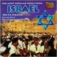Title: The Most Popular Songs From Israel: Hava Nagila, Artist: Effi Netzer