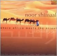 Title: Where Africa Meets the Orient [1999], Artist: Noor Shimaal