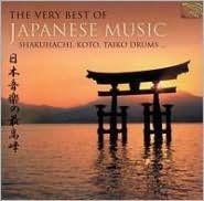 Title: The Very Best of Japanese Music, Artist: Very Best Of Japanese Music / V