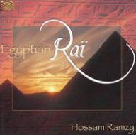 Title: Egyptian Rai [1994], Artist: Egyptian Ensemble