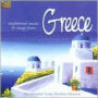 Traditional Music & Songs From Greece