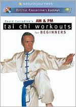 Title: David Carradine's AM & PM Tai Chi Workout for Beginners