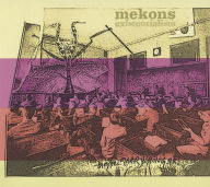 Title: Existentialism, Artist: The Mekons