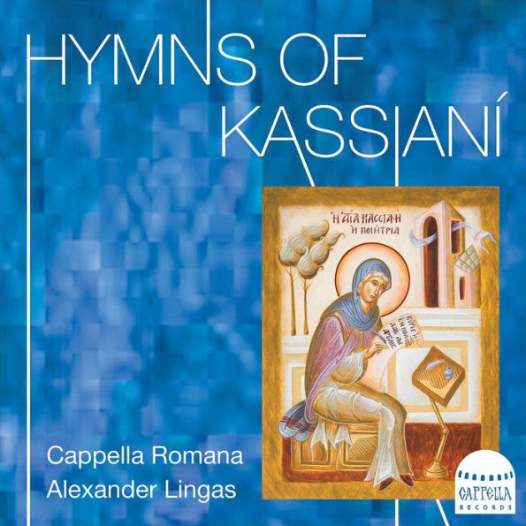 Hymns of Kassian¿¿