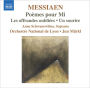 Messiaen: Po¿¿mes pour Mi; Les offrandes oubli¿¿es; Un sourire