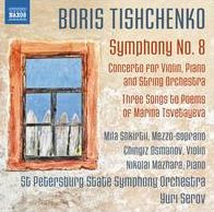 Boris Tishchenko: Symphony No. 8