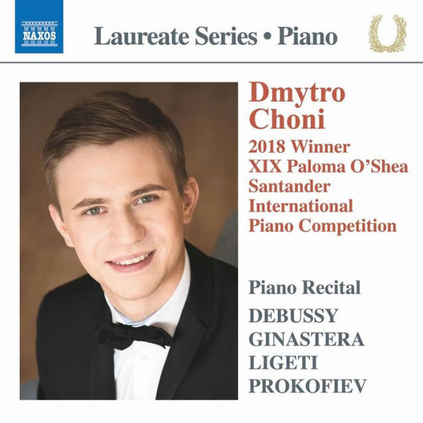 Piano Recital: Debussy, Ginastera, Ligeti, Prokofiev