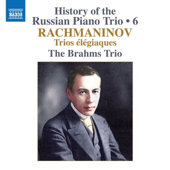 Rachmaninov: Trios élégiaques