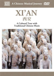 Title: A Chinese Musical Journey: Xi'an - A Cultural Tour With Traditional Chinese Music