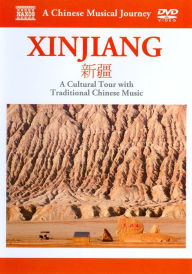 Title: A Chinese Musical Journey: Xinjiang