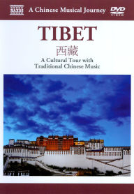 Title: A Chinese Musical Journey: Tibet