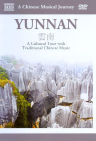 Title: A Chinese Musical Journey: Yunnan