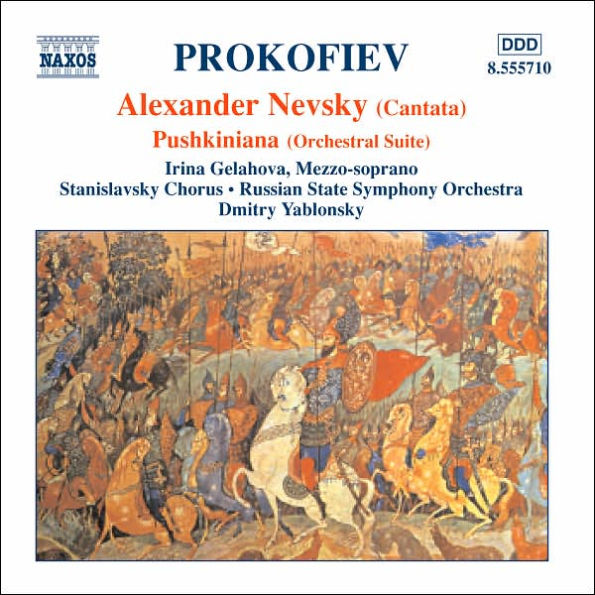 Prokofiev: Alexander Nevsky