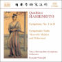 Hashimoto: Symphony No. 1 in D; Heavenly Maiden and Fisherman