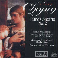 Title: Piano Concertos, Artist: Chopin / Liszt / Malikova / Krimetz