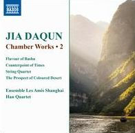 Jia Daqun: Chamber Works, Vol. 2