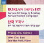 Korean Tapestry: Korean Art Songs by Leading Korean Women Composers