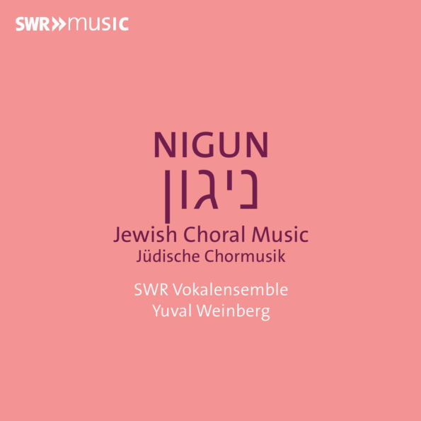 Nigun: Jewish Choral Music
